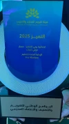 Congratulations MLHS